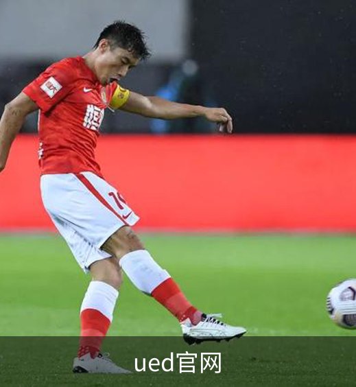 ued官网简介